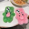 Funny Tongue Sticking Out Plush Mobile Phone Case, Winter Warm Fuzzy Phone Case Cover, Christmas Cute Phone Case For 14ProMax