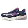 Kith x Madison Square Garden x 990v6 Made in USA