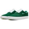 Nike SB Shane Gorge Green 2022 - BV0657-304