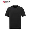 TOREAD Women's Quick-Dry Round Neck Short Sleeve T-Shirt TAJJBO81715