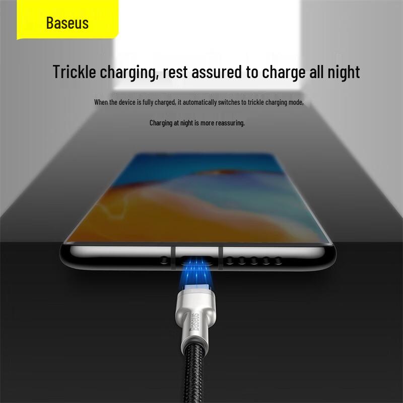 Baseus 66W 6A USB-A zu Typ-C Schnellladekabel
