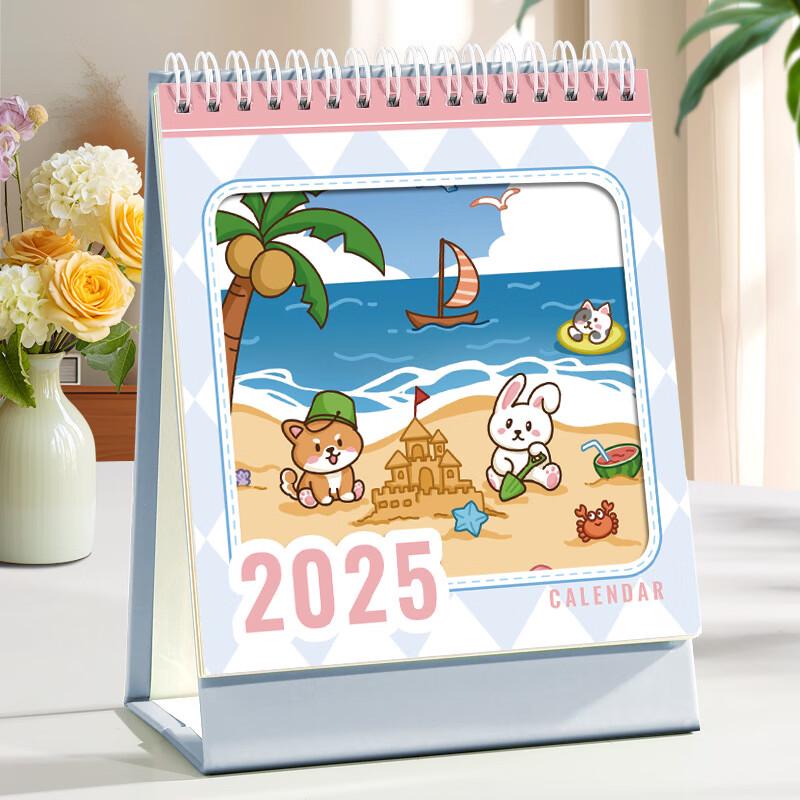 Miling 2025 Creative Desk Calendar