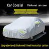 Universal Waterproof Cotton-Padded Car Cover with Sun Protection, Full Exterior Cover for All Seasons.