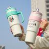 1pc Cartoon Giant Straw Insulated Cup Large-capacity Car Cup Men's and Women's Large Water Bottle with Straw Cold Insulation