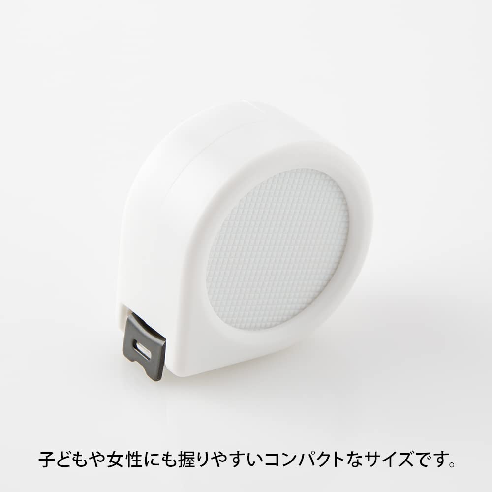 DESIGNPHIL MIDORI Slow Convex Tape 35503006 Measure, 2m, White,