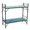 Foldable Bunk Bed Camping Cot