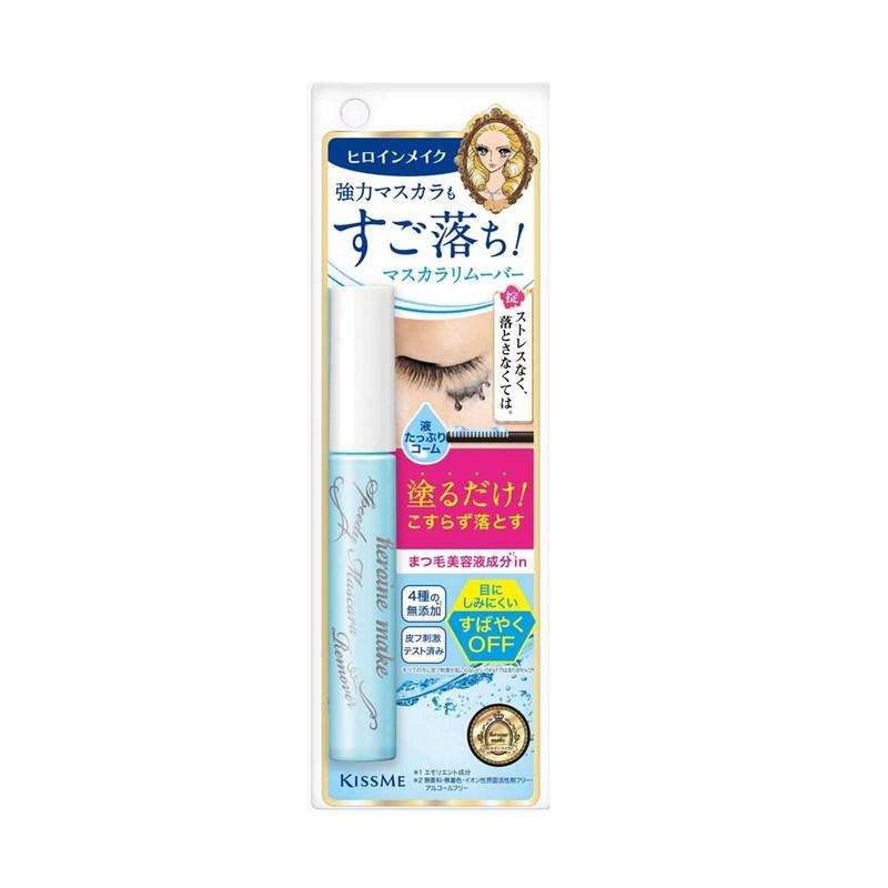 Heroine Makeup SP Speedy Mascara Remover 6.6mL