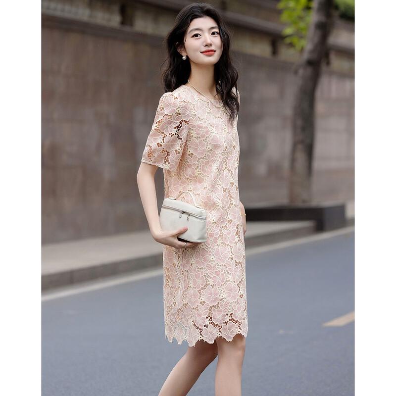 Demana French Style Lace Embroidered A-Line Dress