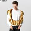 INCERUN Men Round Neck Long Sleeve Shiny Finish Ruffled Patchwork Loose T-shirts