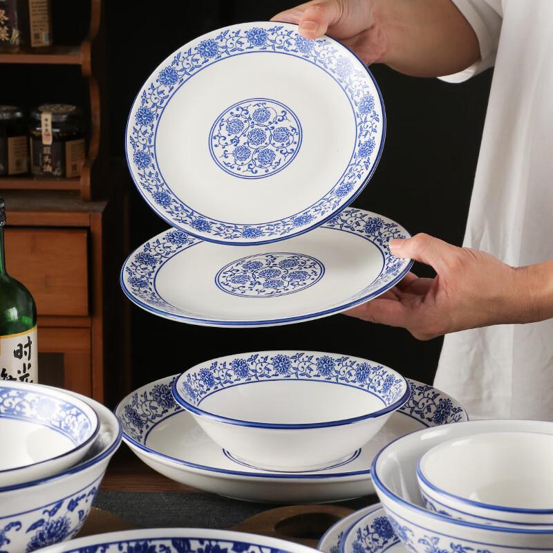 Yipan Blue and White Porcelain Tableware Series