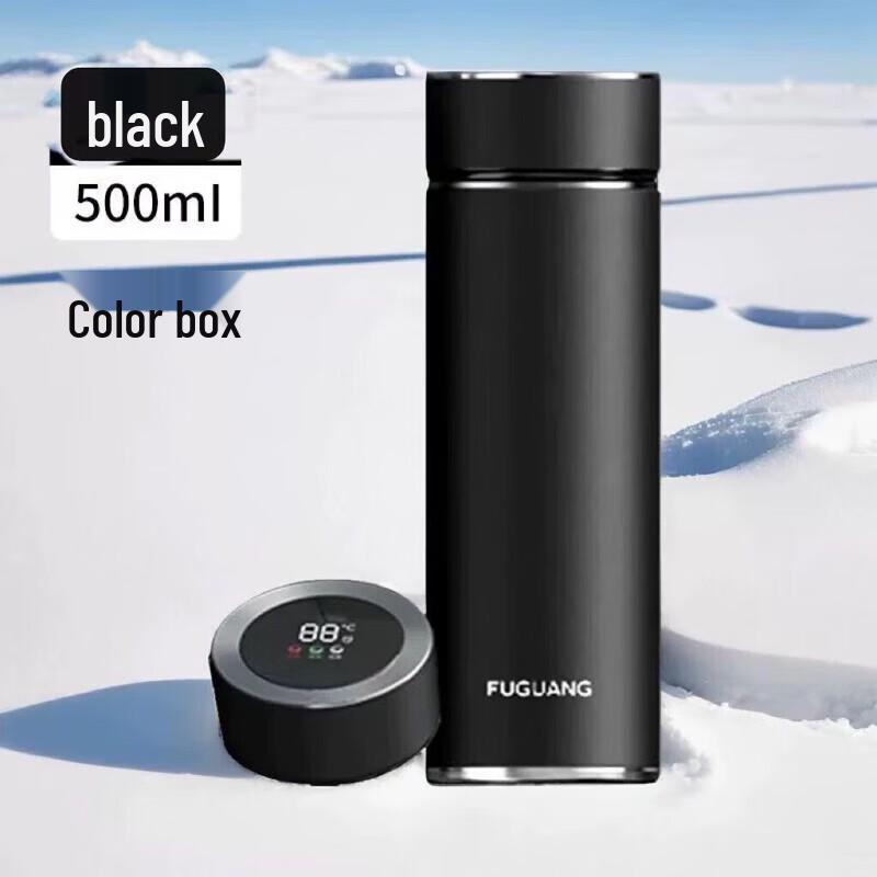 Fuguang Smart Temperature Control Tea Infuser Mug