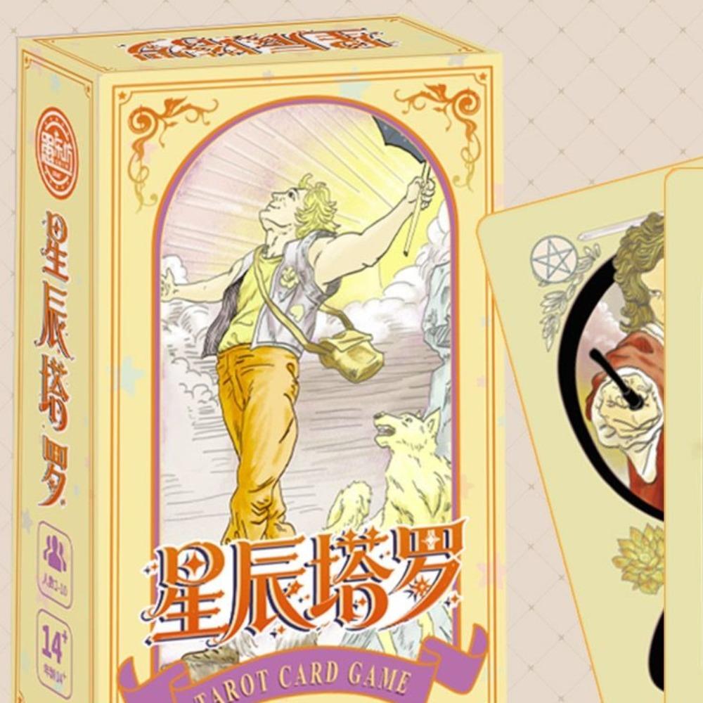 Celestial Journey Tarot : Elegant Art Nouveau Illustration Deck 10.3*6cm - 78-Card Divination Kit