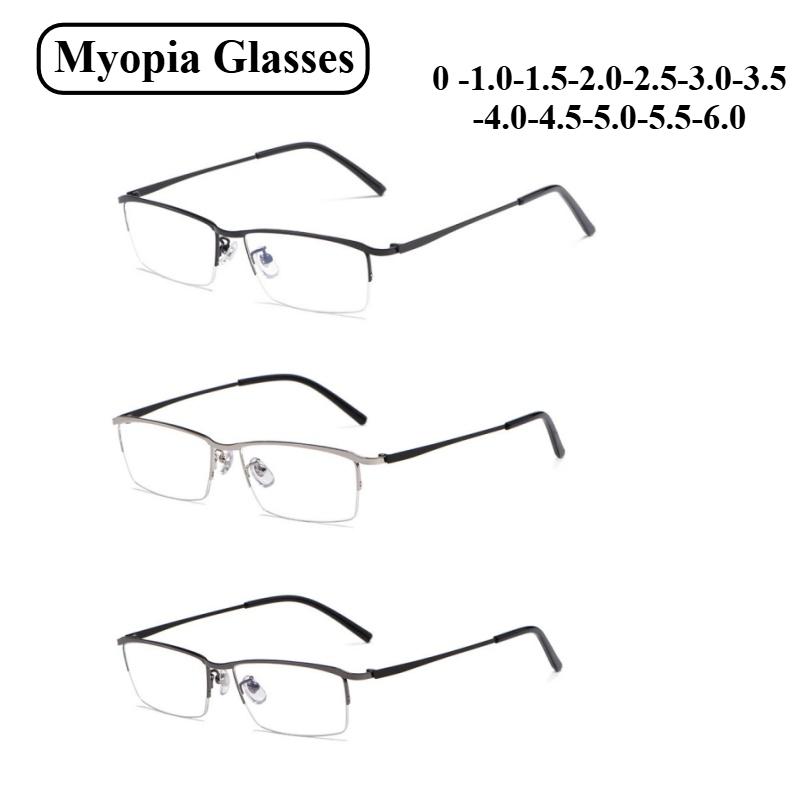 Men Women New Myopia Glasses Semi-metal Frame Student Myopia Glasses Fashion Unisex Business Finishing Optical Glasses