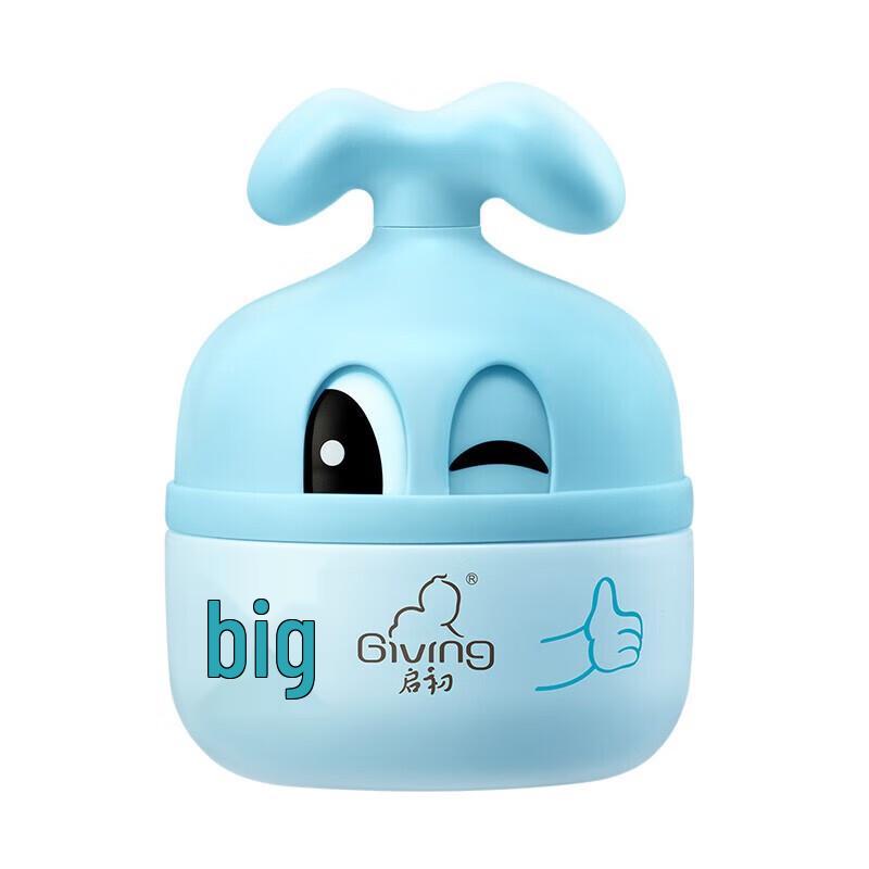 

Qichu Curious Baby Edelweiss Cream