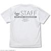WHITE M [Cospa] T-shirt