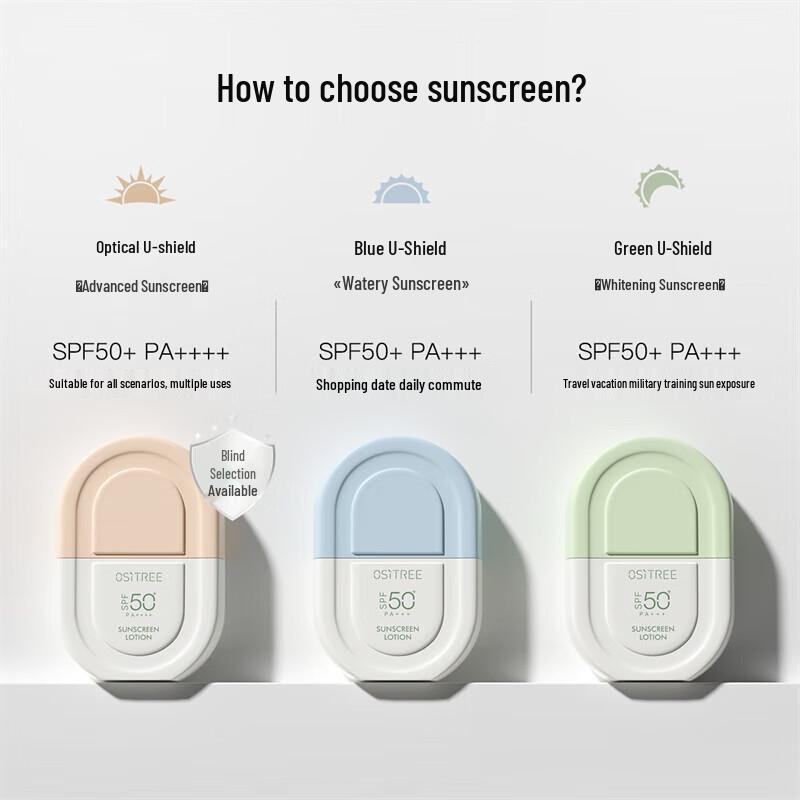 Willow Silk Wood Dynamic Sun SPF50+ PA++++ Sunscreen Lotion