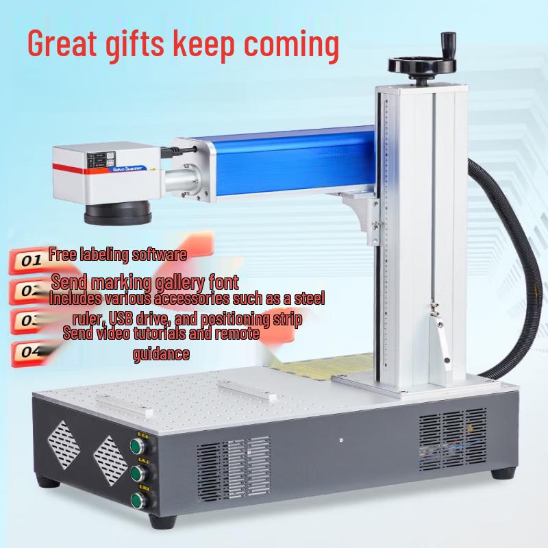YunDuo 30W Portable 3D Relief Desktop Laser Engraver CN Plug (adapter Included)