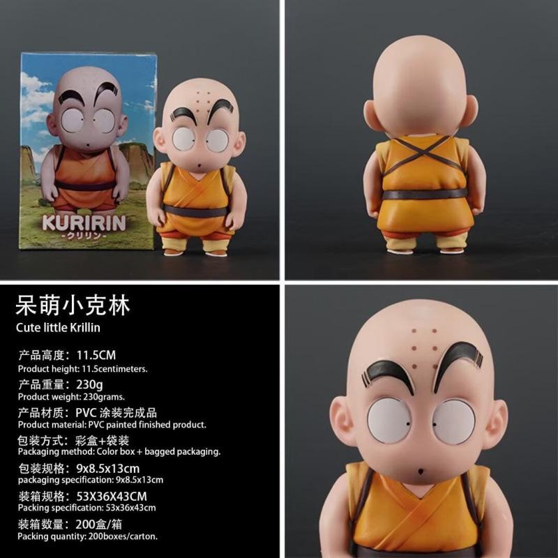 Dragon Ball figure Q version funny Wukong childhood Klin doll model desktop car ornament two-dimensional doll