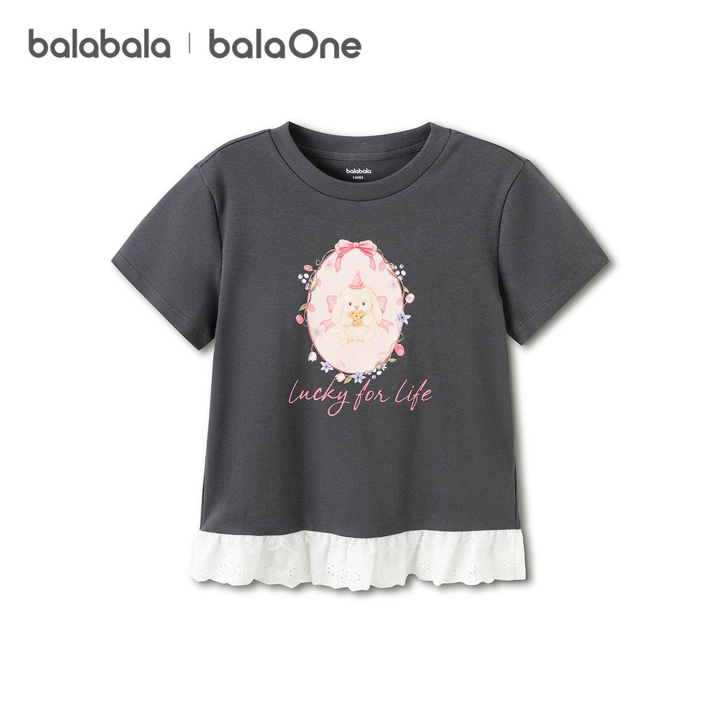 Balabala Girls' Short-sleeved T-shirt