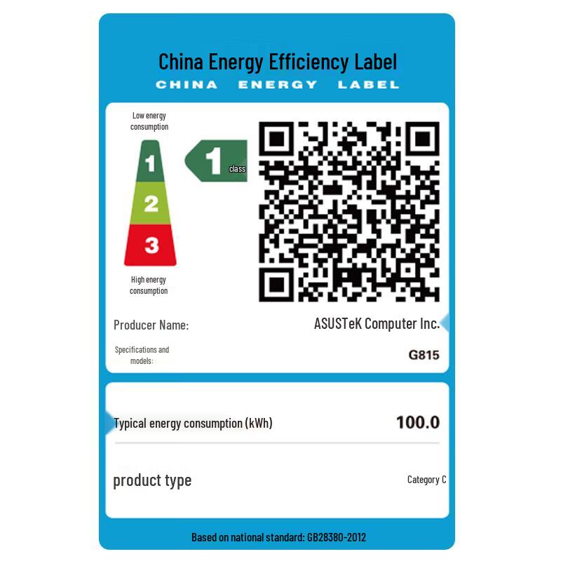 ROG Strix Scar 9 Plus Core Ultra 9 18-inch Nebula Display Gaming Laptop (CN version)