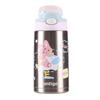 Termoska Contigo Kids' 400ml z nerezové oceli se slámkou