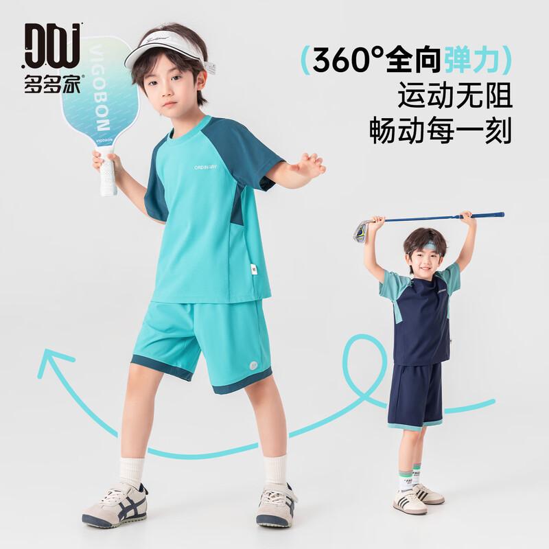 

Boys Color Block Letter Loose Breathable Short-Sleeve Sports Set M