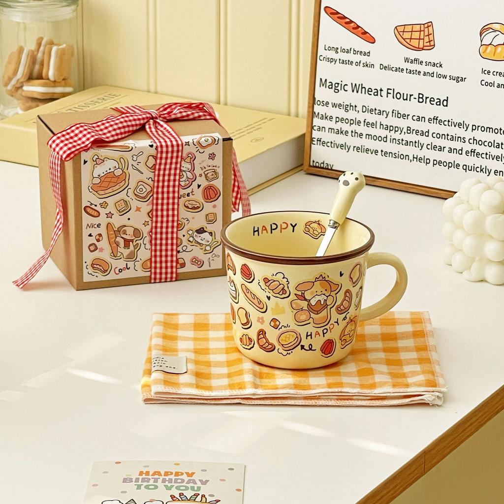 Niedlicher Welpen-Markierungsbecher Geschenkbox kreative Keramik Kaffee Milch Wasserbecher Mädchen hoher Wert Zuhause