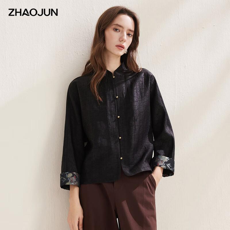 Zhaojun Women s Xiangyunsha Silk Stand Collar Nine-Sleeve Jacket XL