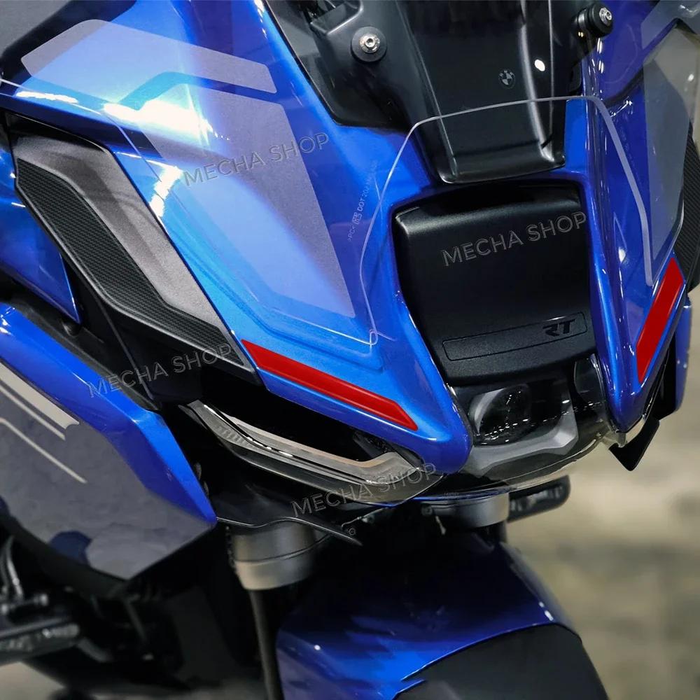 Fairing Decals For R1300RT R 1300RT 2025 2026 Motorcycle Accessories Front Sticker Kit