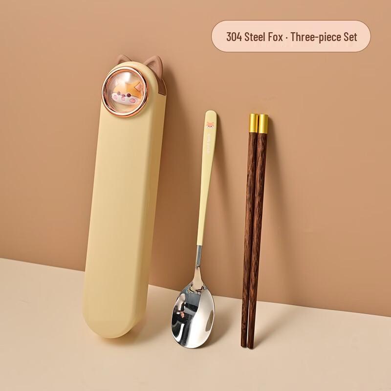 

Abay Portable Kids Fox Design Cutlery Set