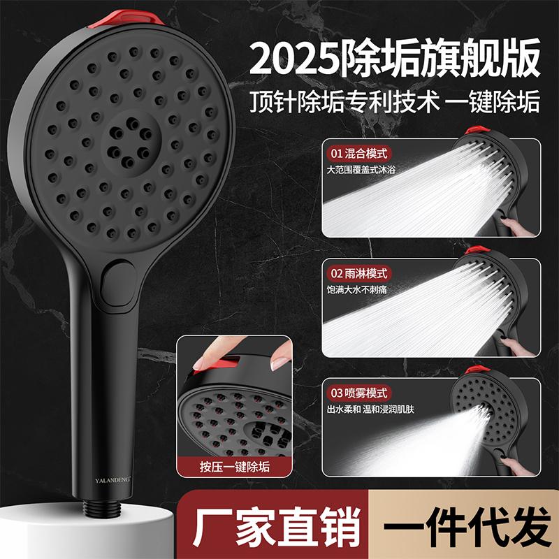 New 26CM Large Size High Pressure Overhead Rain Shower Head Large Flow Booster Rain Shower Head 360° Rotation Water Saving