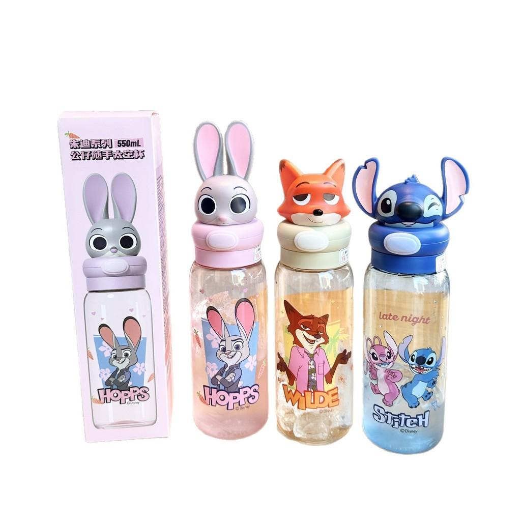 Zootopia Judy Nick Tritan Plastic Kids Travel Mug With Straw And Lock Clip For School