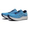 Asics Evolide Speed 2 1011b789.401 Aqua Sea
