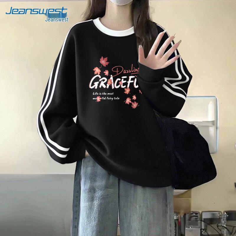 Jeanswest JCL-53-271504-00007Z Unisex Loose Fit Long Sleeve T-Shirt