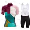 Damen Fahrradtrikot Atmungsaktiv Schnelltrocknend Mountainbike Rennrad Bekleidung Outdoor Sportbekleidung