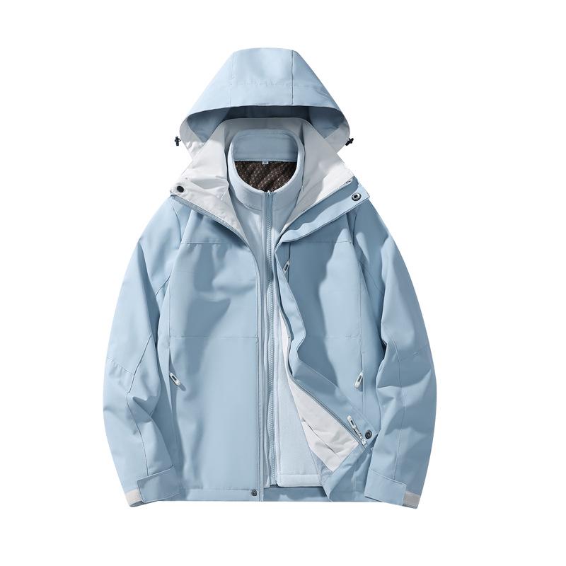 Graphene 3-in-1 Waterproof Windbreaker: Men's and Women's Outdoor Mountaineering and Ski Jacket with Detachable Layers.