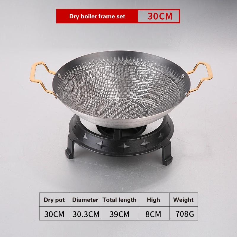 Round Bottom Alcohol Furnace Household Stainless Steel Pot Spicy Spicy Pot Hotpot Non Stick Dry Boiler Commercial Hot Pot