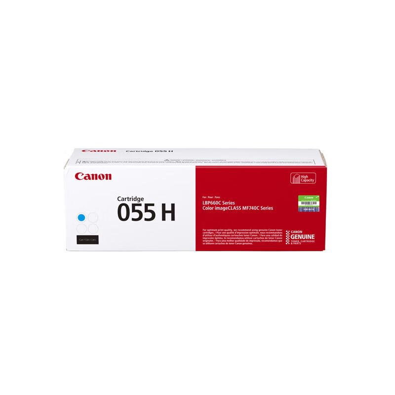 Canon CRG055 H C High Capacity Original Toner Cartridge