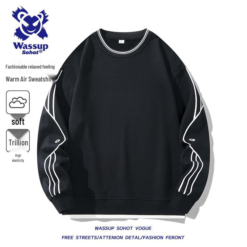 Wassup Sohot Men s Relaxed Fit Sweatshirt M