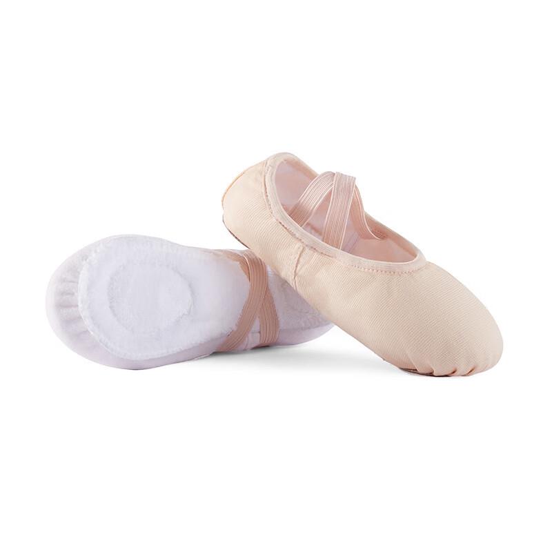 Children's Plush-Lined Ballet Dance Shoes
