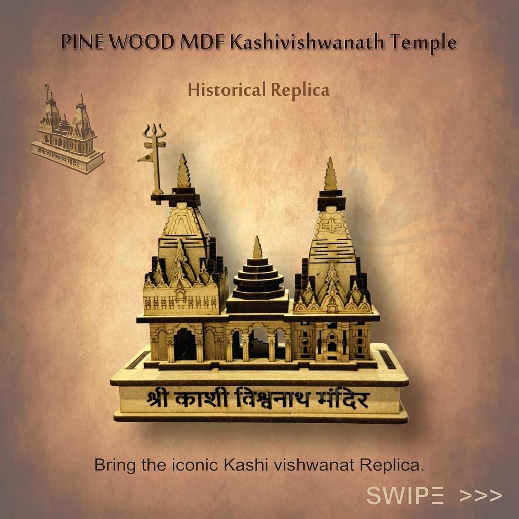 eXme Kashi Vishwanath Temple Wooden Model - Exquisite Pine MDF Craft