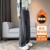 Casual wide-leg sweatpants women's season loose and drape versatile and thin Changwei pants
