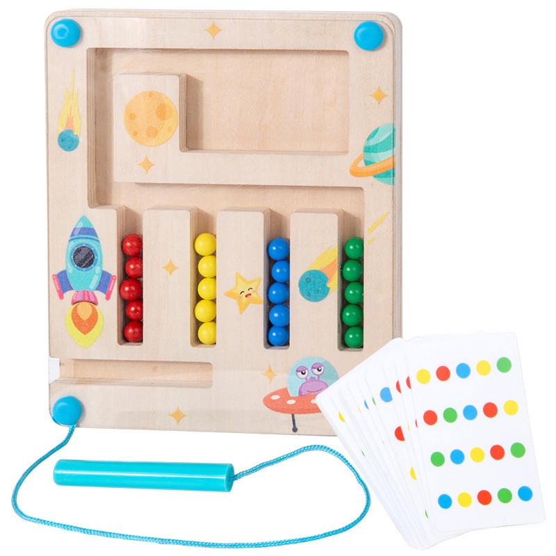 Wooden Fourcolor Maze Puzzle Game For Kids Brain Training And Logic Development