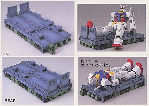 Gundam Trailer EX-01