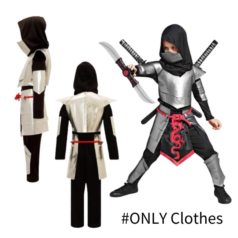 Deluxe Halloween Ninja Costume For Kids Complete Set With Headgear Jumpsuit Leg Warmers Breastplate And Waistcoat Ninja Costume)