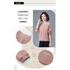 Autumn and Winter Women's Button-down Long-sleeved Cardigan Coat Pocket Elegant Solid Color Fashion Top