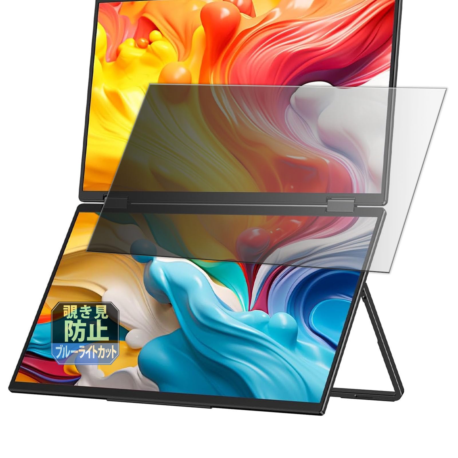 

Leipsden Защитная пленка для конфиденциальности для MINISFORUM MDSA156 Портативный двойной монитор Защита от синего света Использовать печать (Дополнительный дисплей) Двусторонний «Тип вкладки/клейкий»