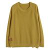 Plus Size Women's Round Neck Loose Knit Sweater - Autumn/Winter