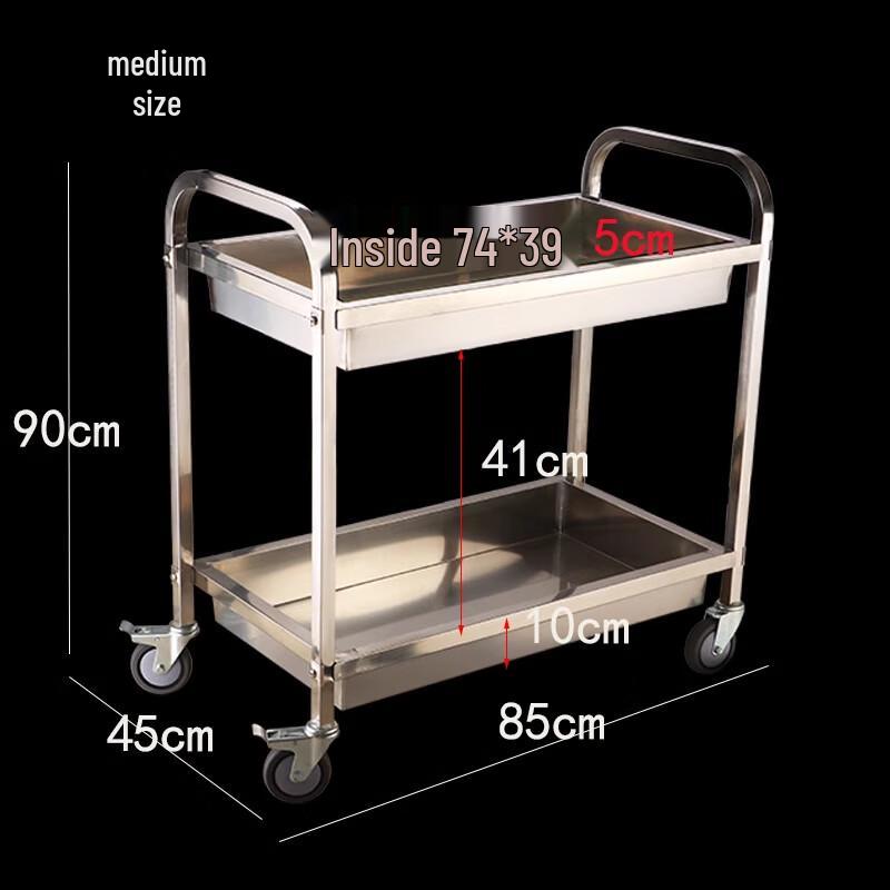 Commercial 304 Stainless Steel 2-Tier Service Cart