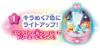 Megahouse Fun Fun Aqua Dome Dream Light Up